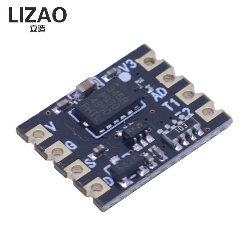 Arduino Vending Machine Project - Модуль цифрового 3-осевого датчика ускорения LIZAO