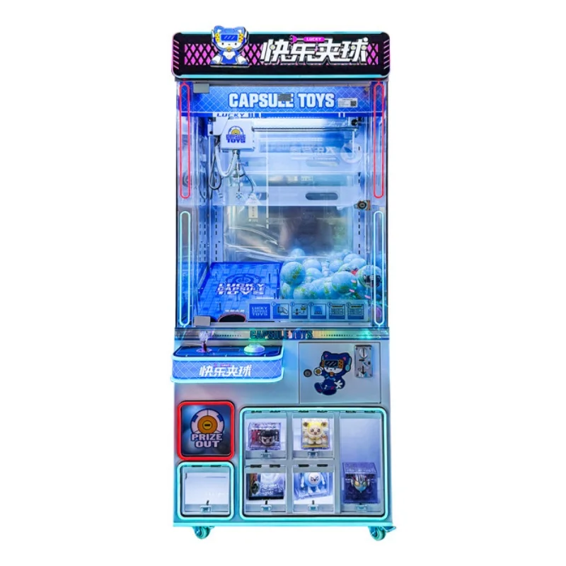 Arcade Prize Vending Machine - Игровой автомат-кран для капсульных игрушек (гачапон)