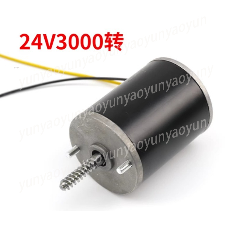 Crane Claw Motor - Двигатель для крана 24В, мотор-редуктор для