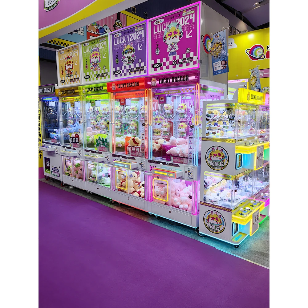 Arcade Prize Vending Machine - # Новый красочный автомат с когтями,