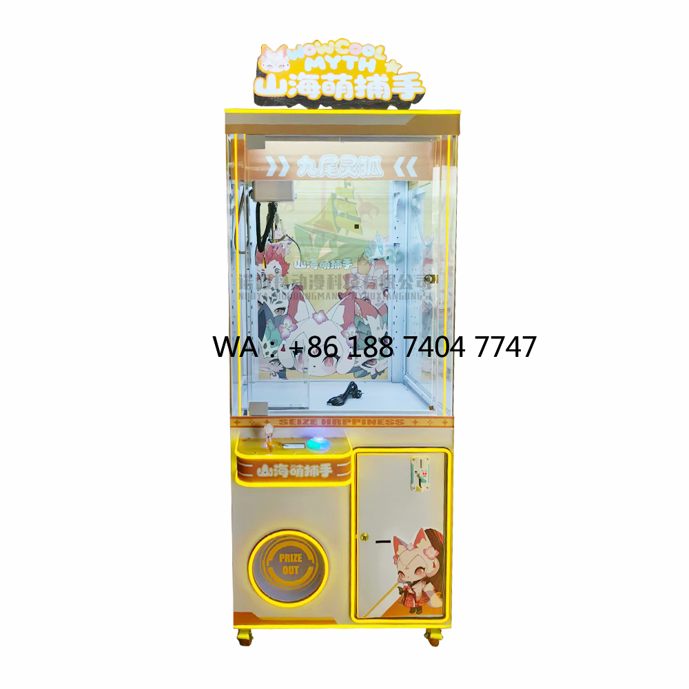 Arcade Games & Vending Co - Игровой автомат-кран для игрушек, аркадный, для