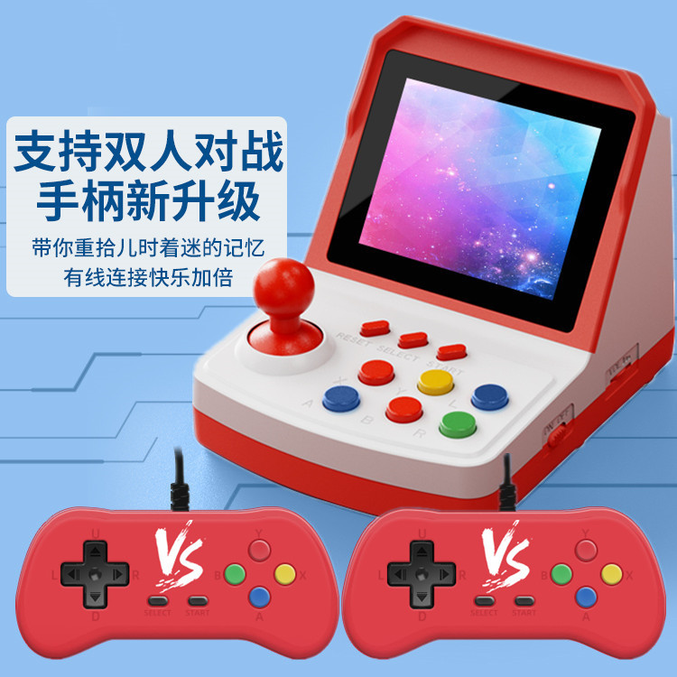 Arcade Games & Vending Co - Популярная игровая консоль A6Plus, мини-аркада, детская
