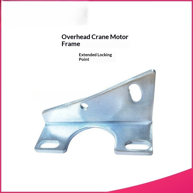 Crane Claw Motor - Регулируемый L-образный кронштейн для мотора игрового
