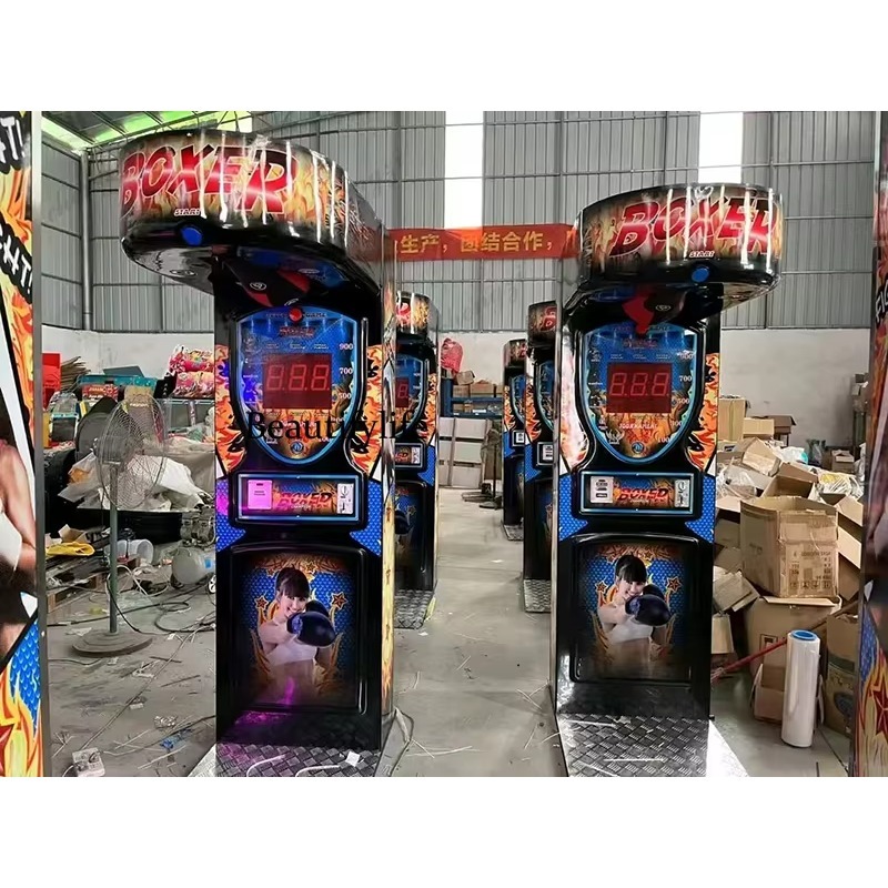 Игровой автомат для бокса с мо – обзор и цена Arcade Games & Vending Co
