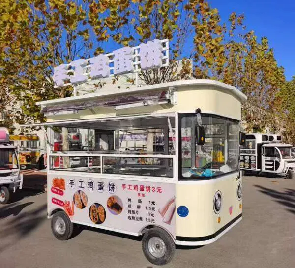 Мобильный фургон-кафе для хот- – обзор и цена Hot Dog Vending Cart
