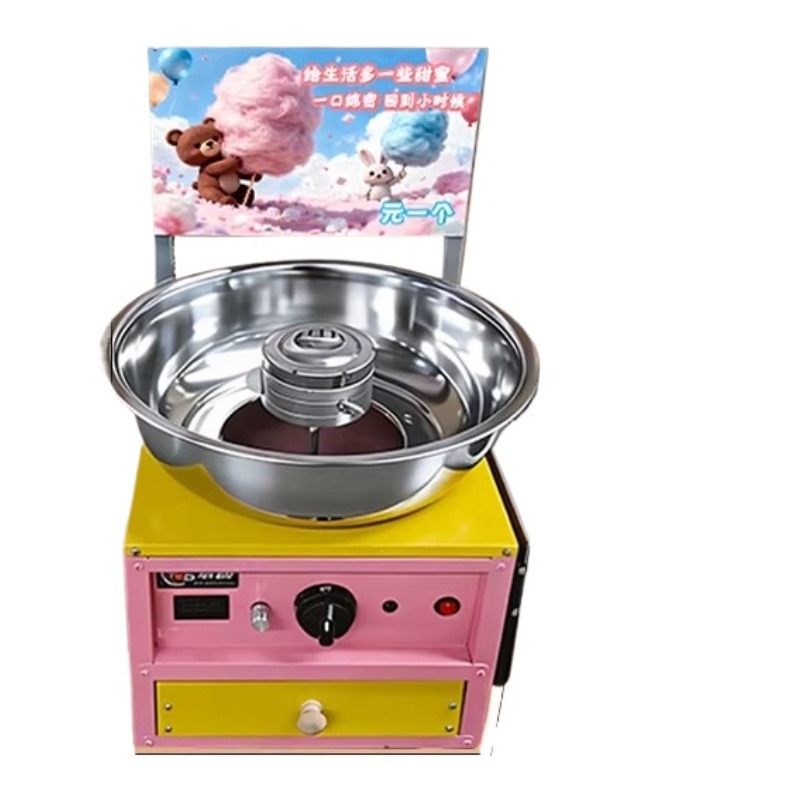 Высокоскоростная коммерческая  – обзор и цена Candy Floss Machine