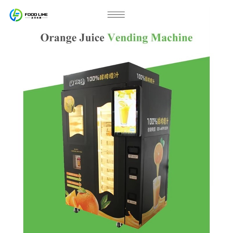 Автомат по продаже свежевыжато – обзор и цена Arcade Style Vending Machine