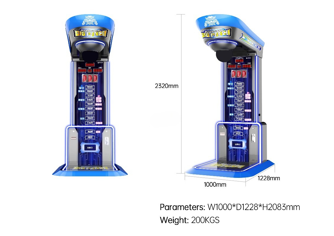 Игровой автомат Ultimate Big P – обзор и цена Arcade Games And Vending