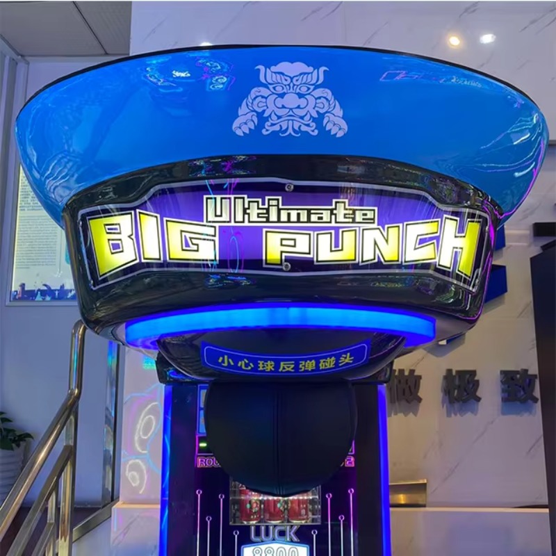 Игровой автомат Ultimate Big P – обзор и цена Arcade Games And Vending