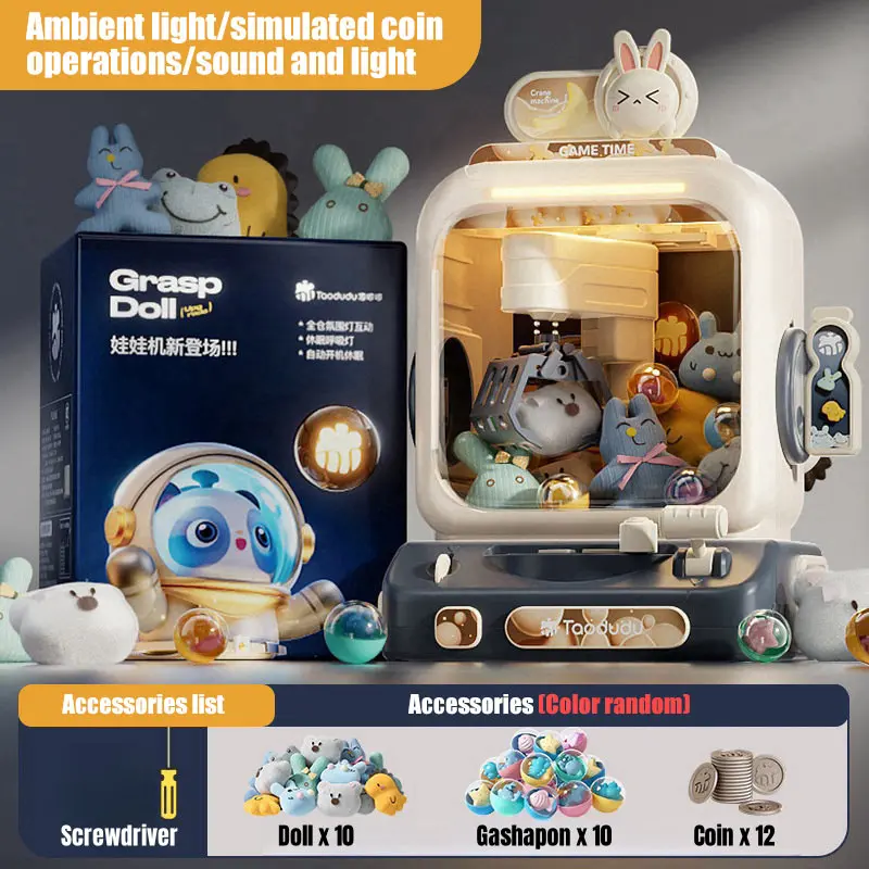 Электронный игровой автомат-хв – обзор и цена Arcade Games And Vending