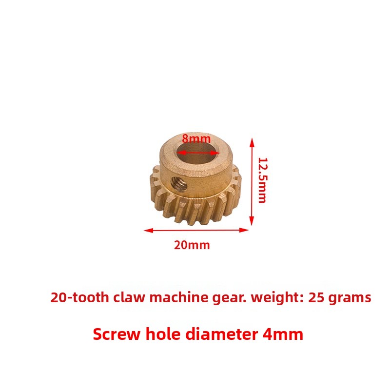 Мотор-редуктор с медной втулко – обзор и цена Crane Claw Motor