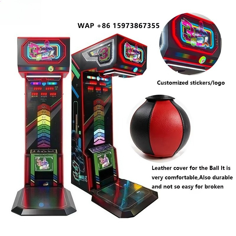Электронный боксерский симулят – обзор и цена Arcade Games & Vending Co