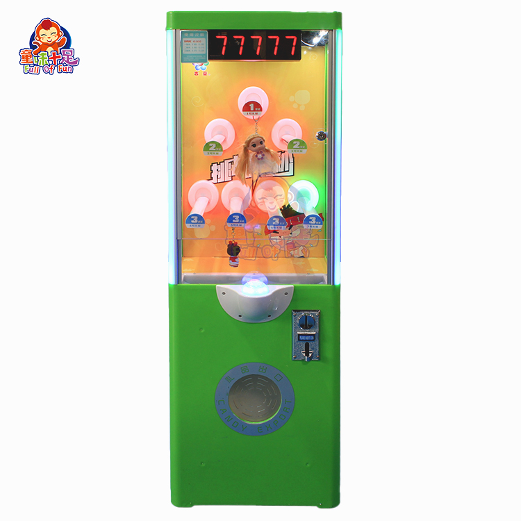 Коммерческий аркадный игровой  – обзор и цена Arcade Prize Vending Machine