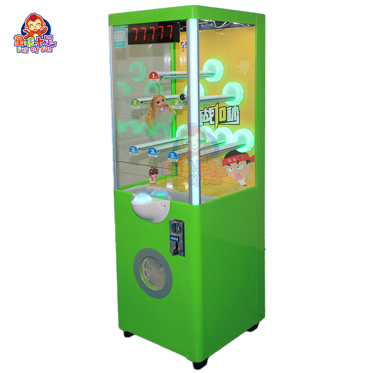 Коммерческий аркадный игровой  – обзор и цена Arcade Prize Vending Machine